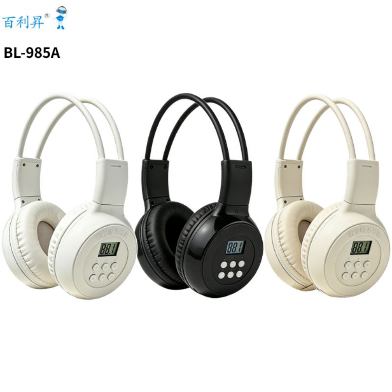 BL-985A